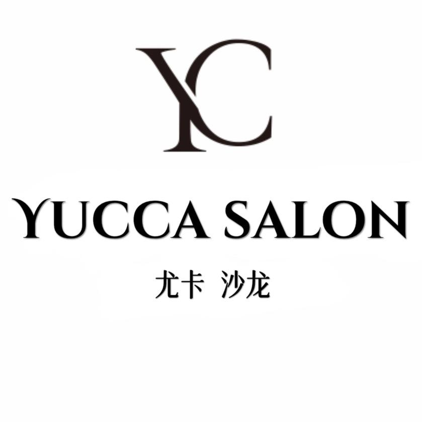 天元区尤卡沙龙美发店