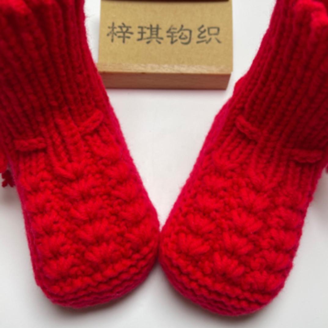 梓琪钩织