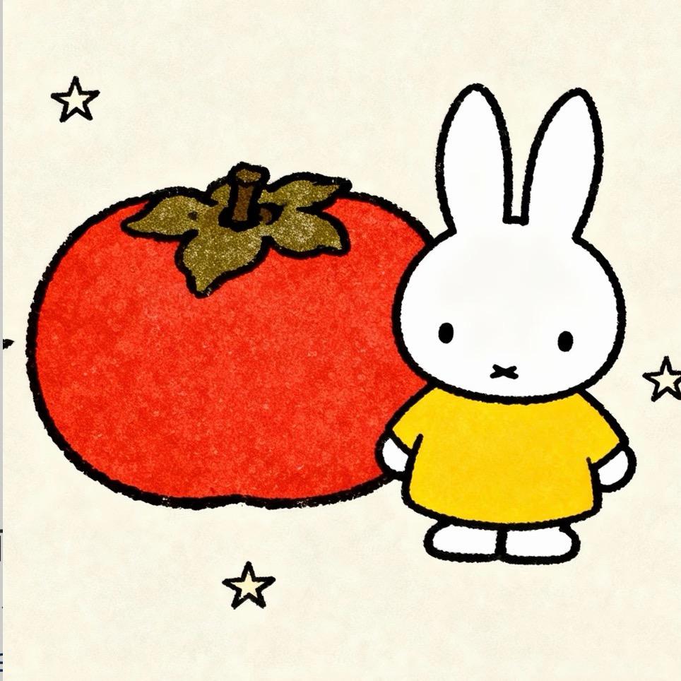 西西子
