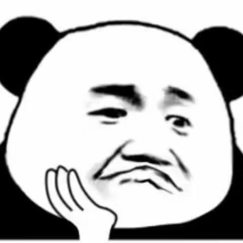 阿炳