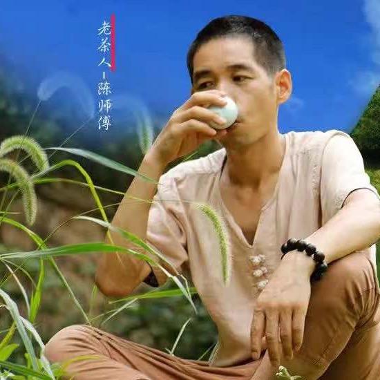 武夷原野武夷山市武夷原野生态茶业有限公司专卖店