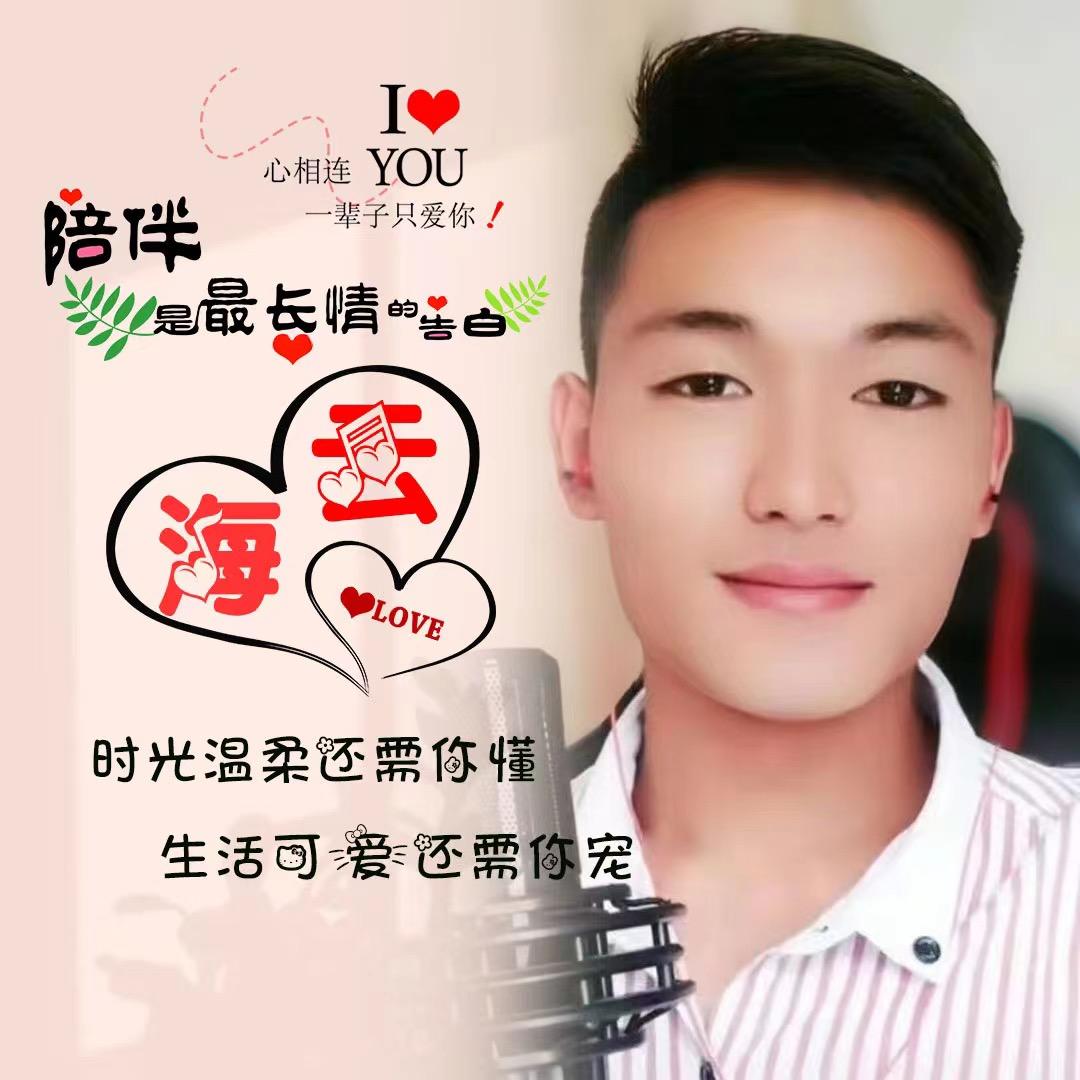 云南丘北小常