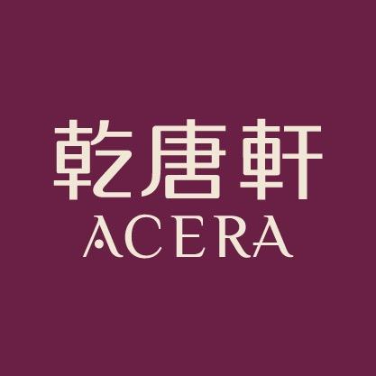 乾唐轩官方旗舰店