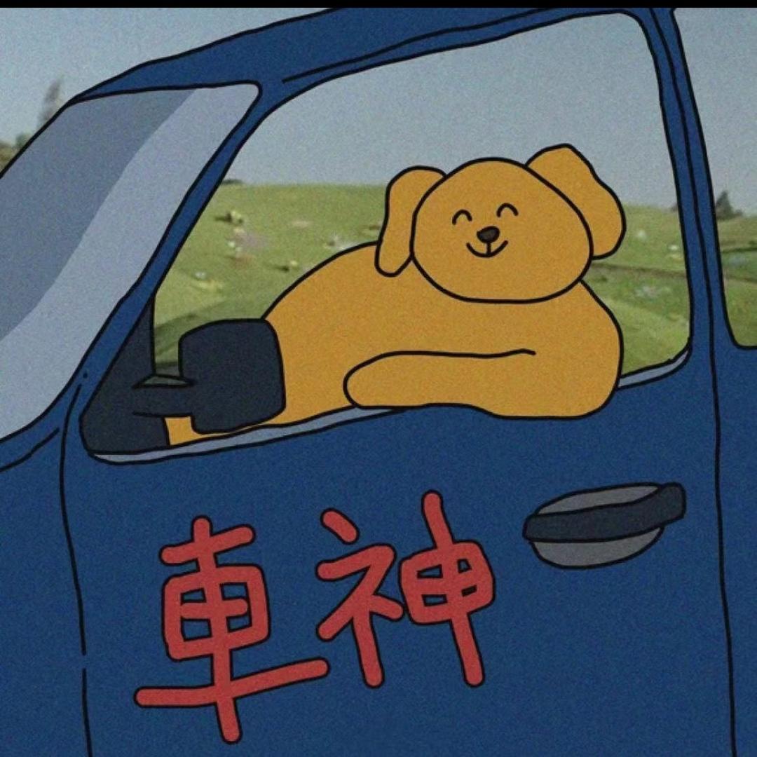 小桃子在驾校🍑