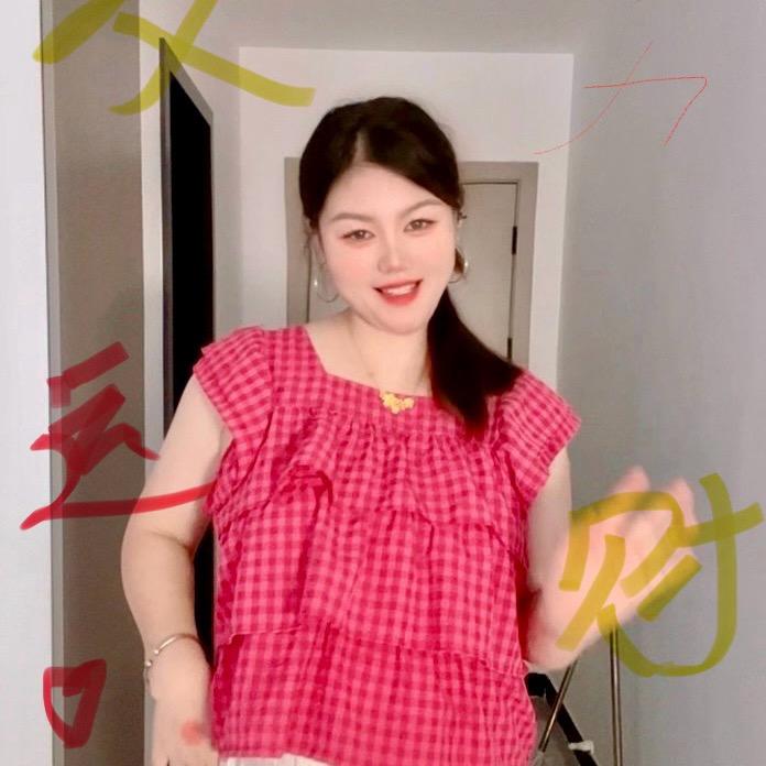 染夏同学