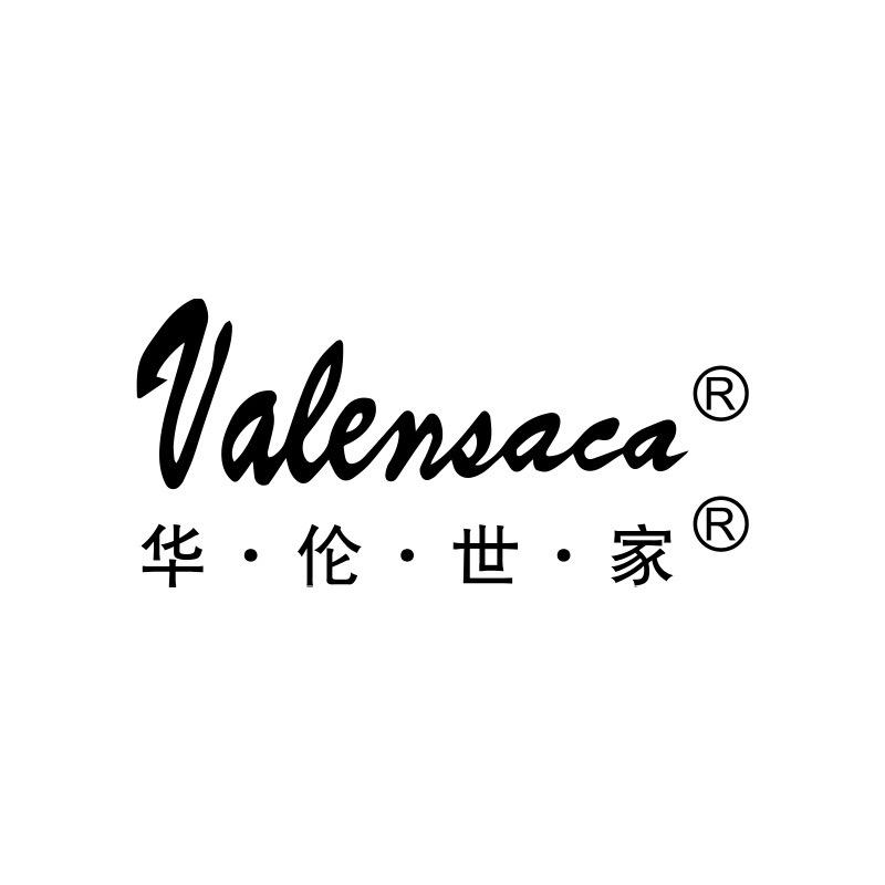 华伦世家桐乡市华伦世家服饰有限公司服饰专卖店