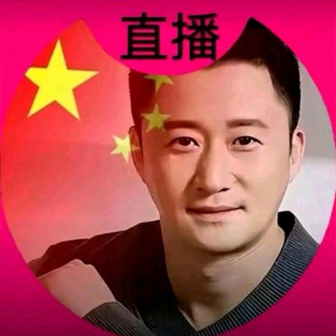 彳亍