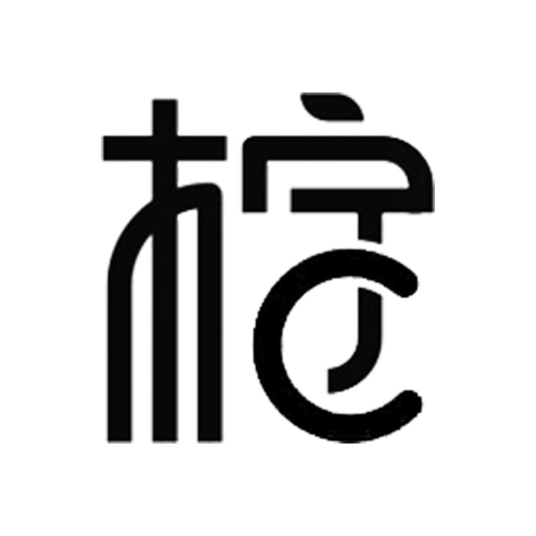 柠C个人护理旗舰店