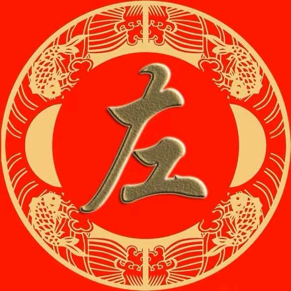 左氏商行
