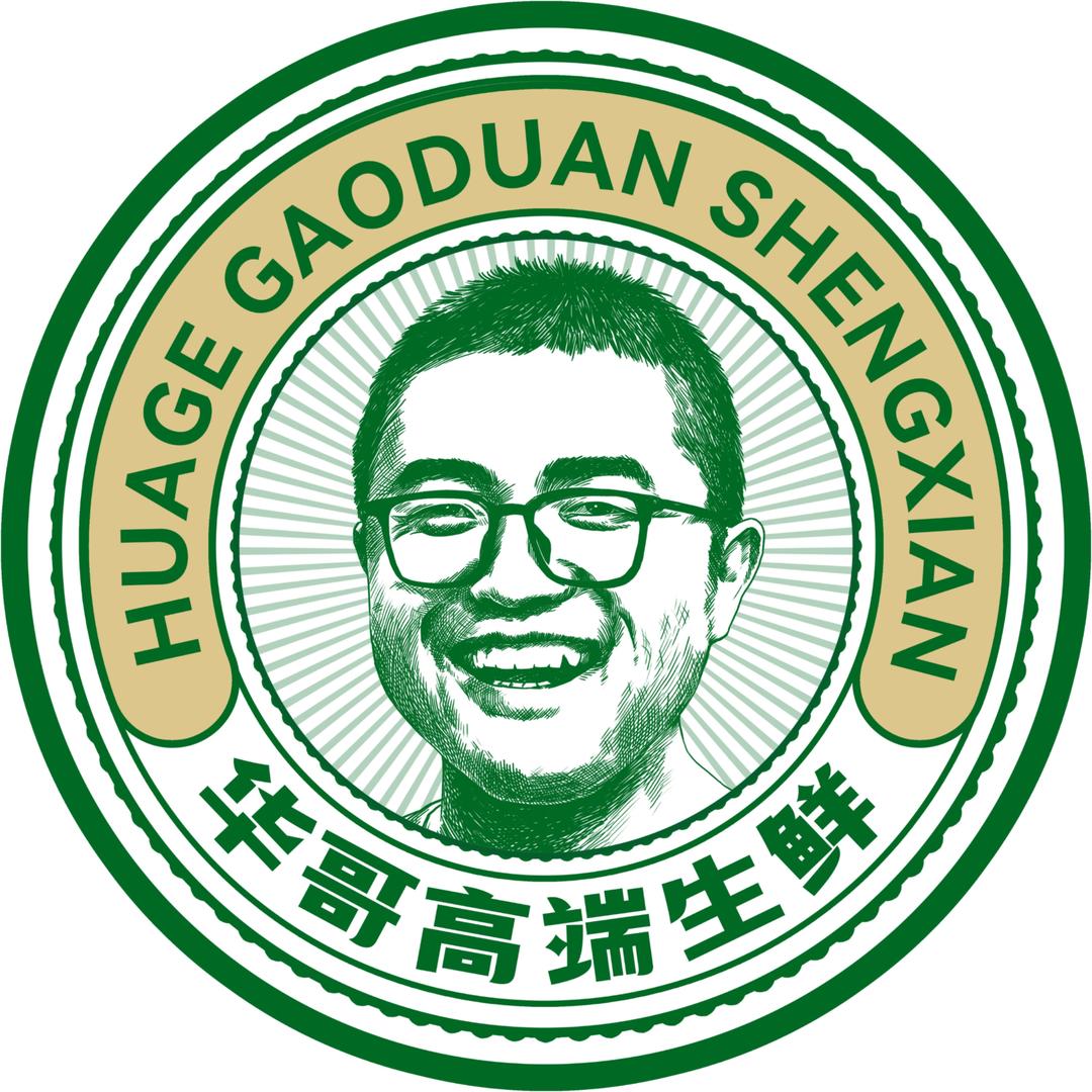 漠玫果蔬旗舰店