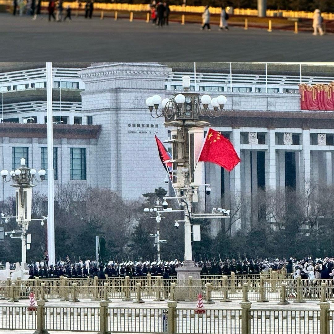 起雾了