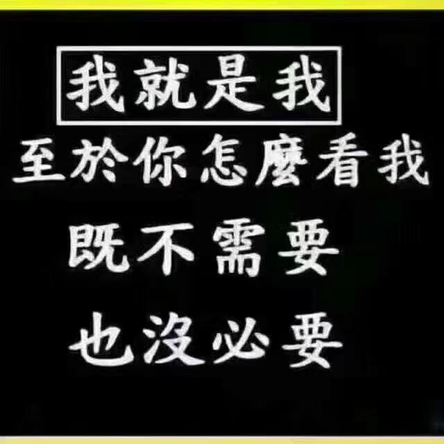 射阳洁姐