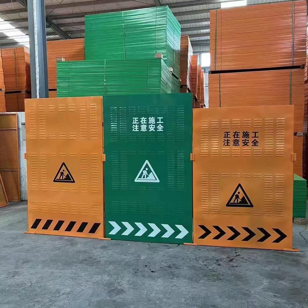 围栏护栏源头工厂