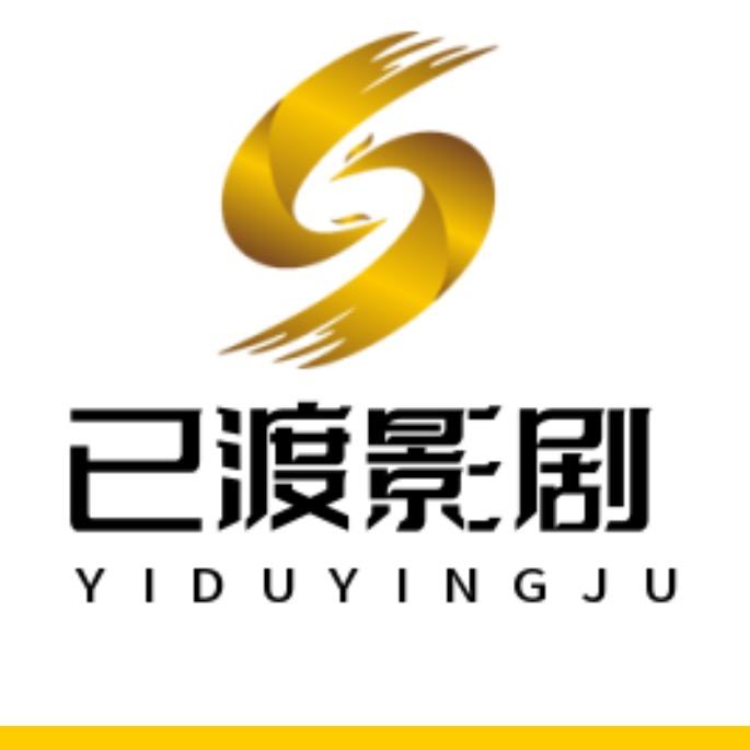 已 ོ 渡  ℘゜এ