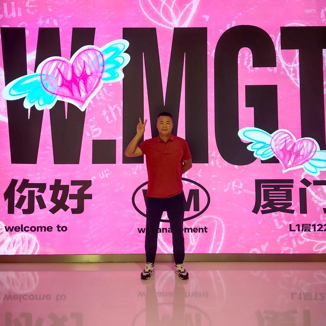 汤镇坤——合胜禾