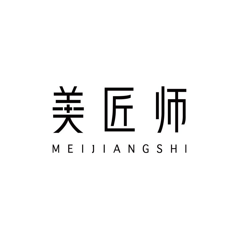 美匠师医药旗舰店