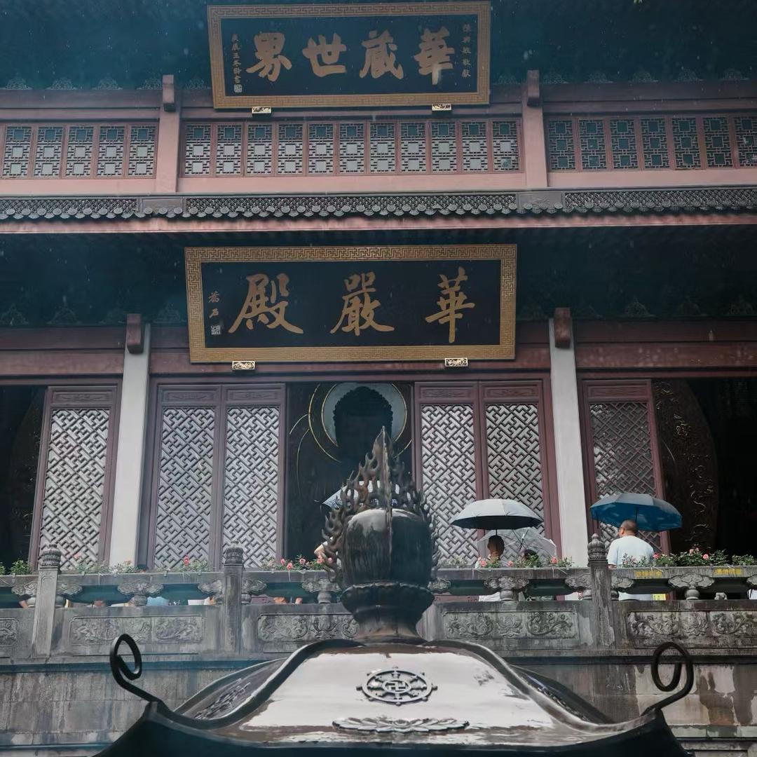 斑驳岁月杂货铺