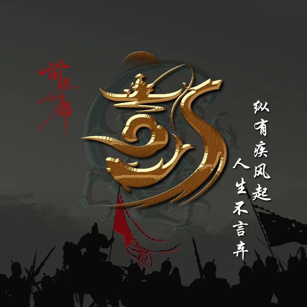 静夜思………