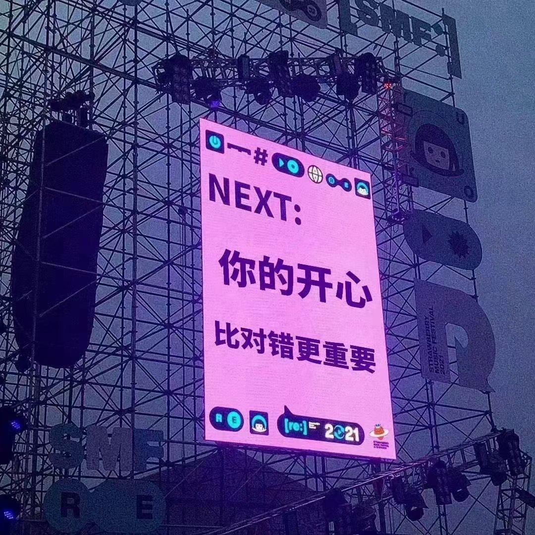 祝大家早日暴富