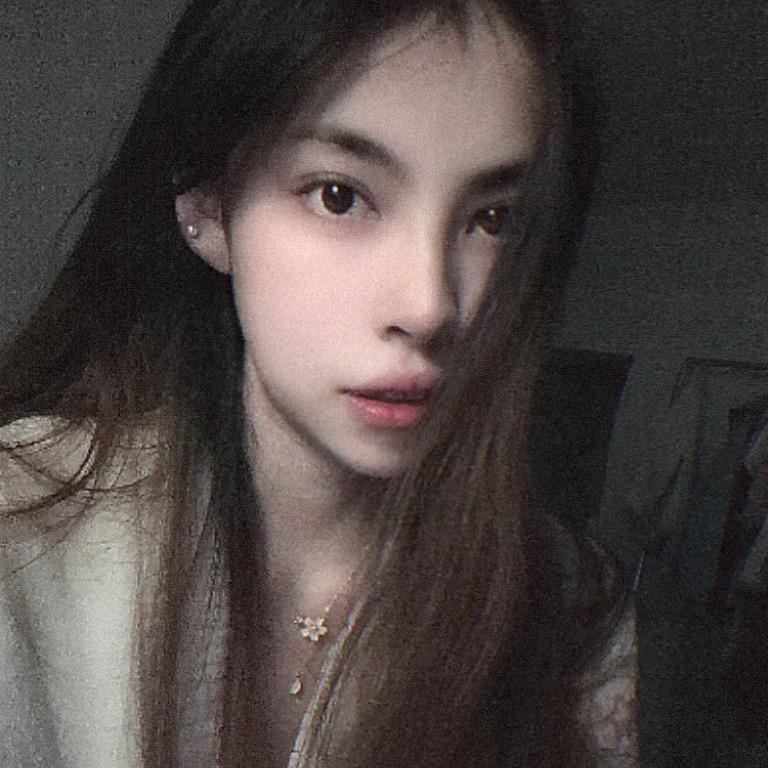 懿