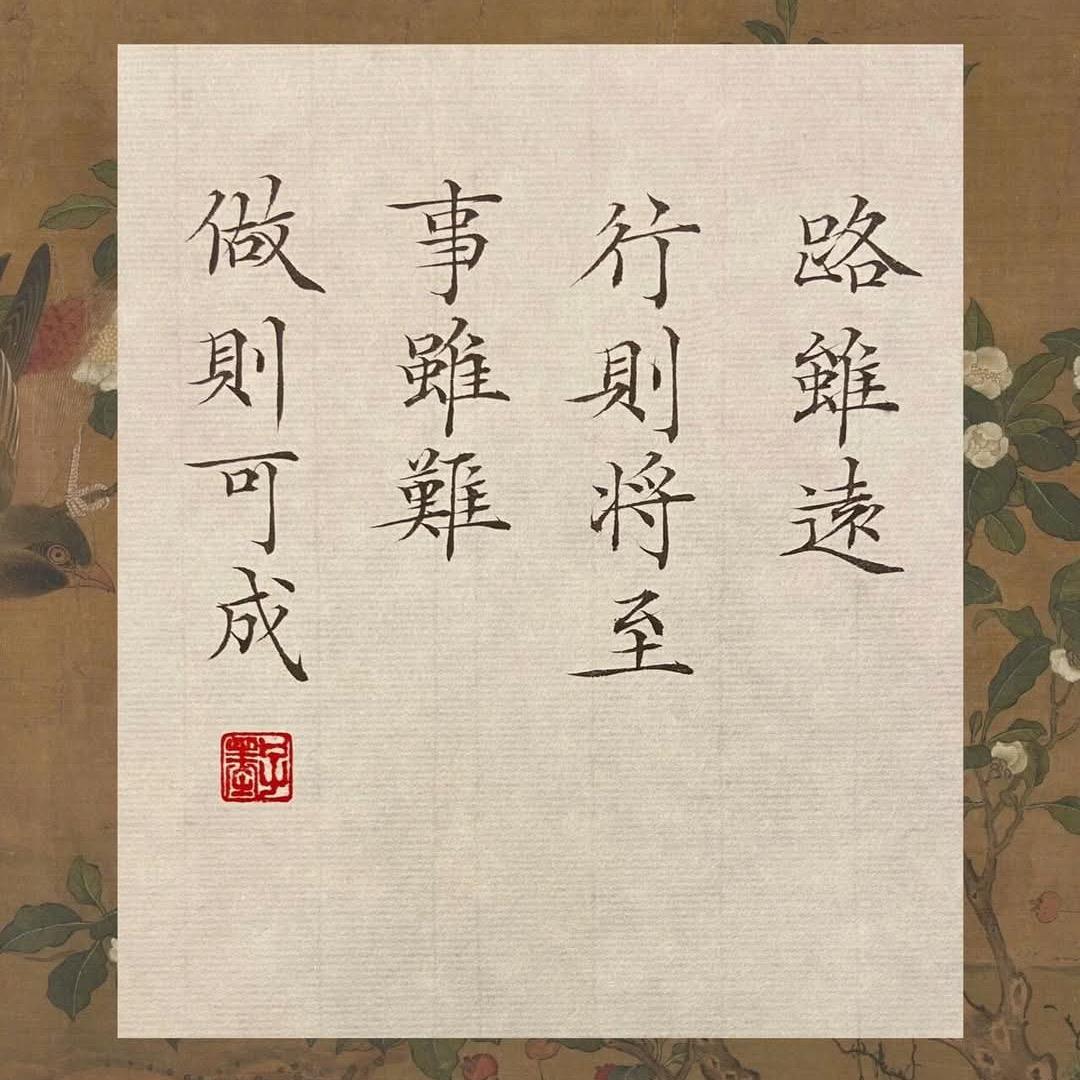 资本市场那些事-卫青