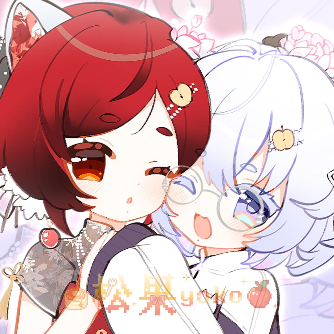 XH.松果🍎