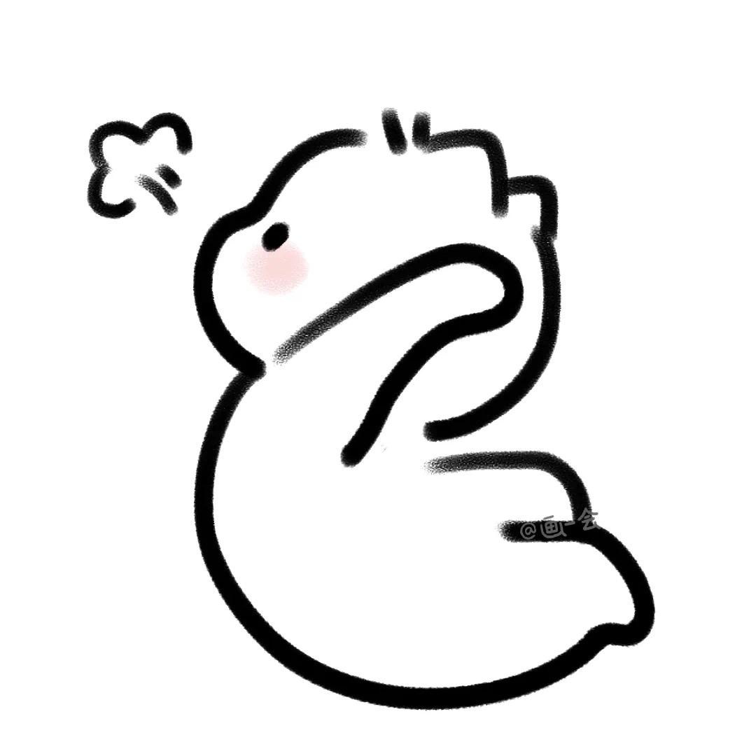 sss