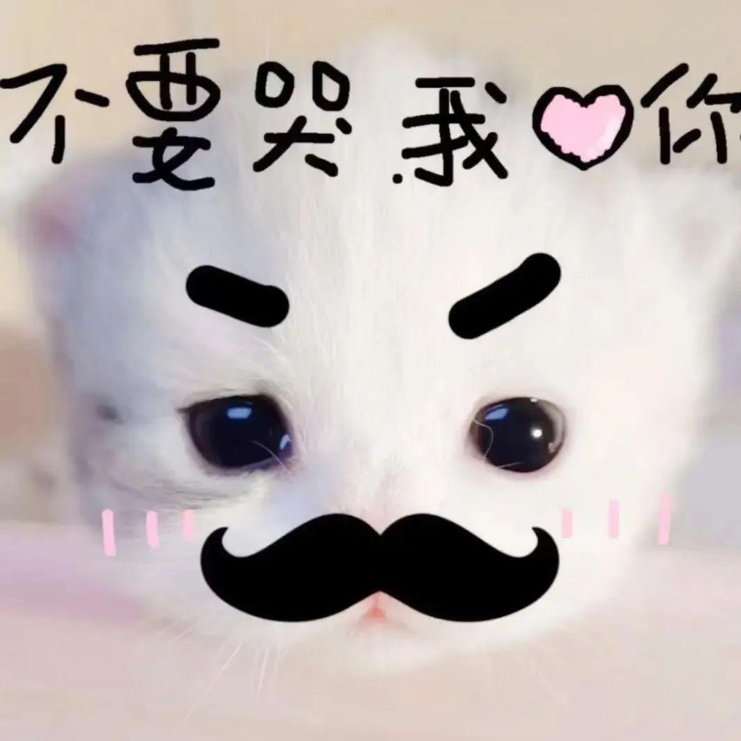 淚下痣