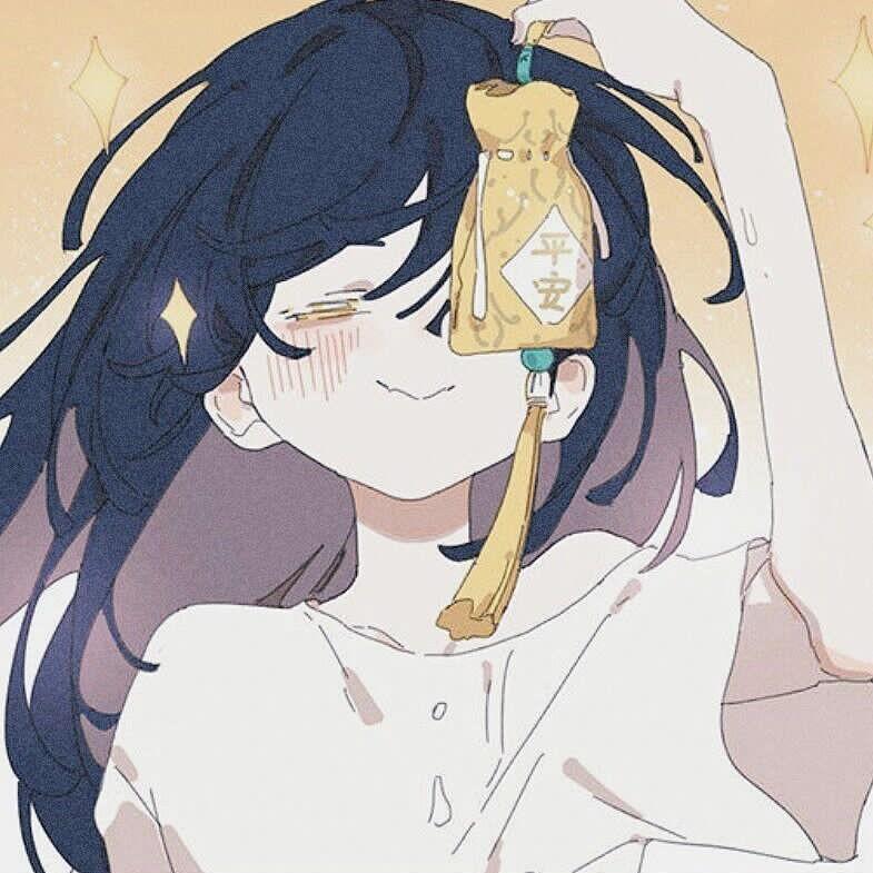 挞