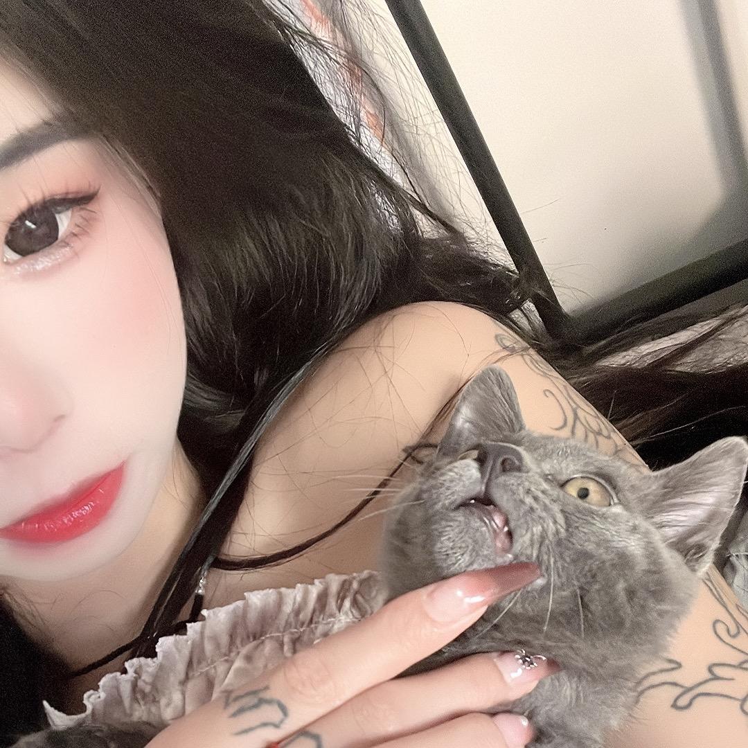 宇.