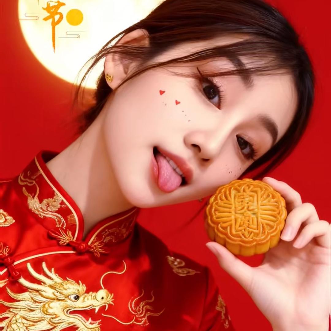 滕家大姐姐
