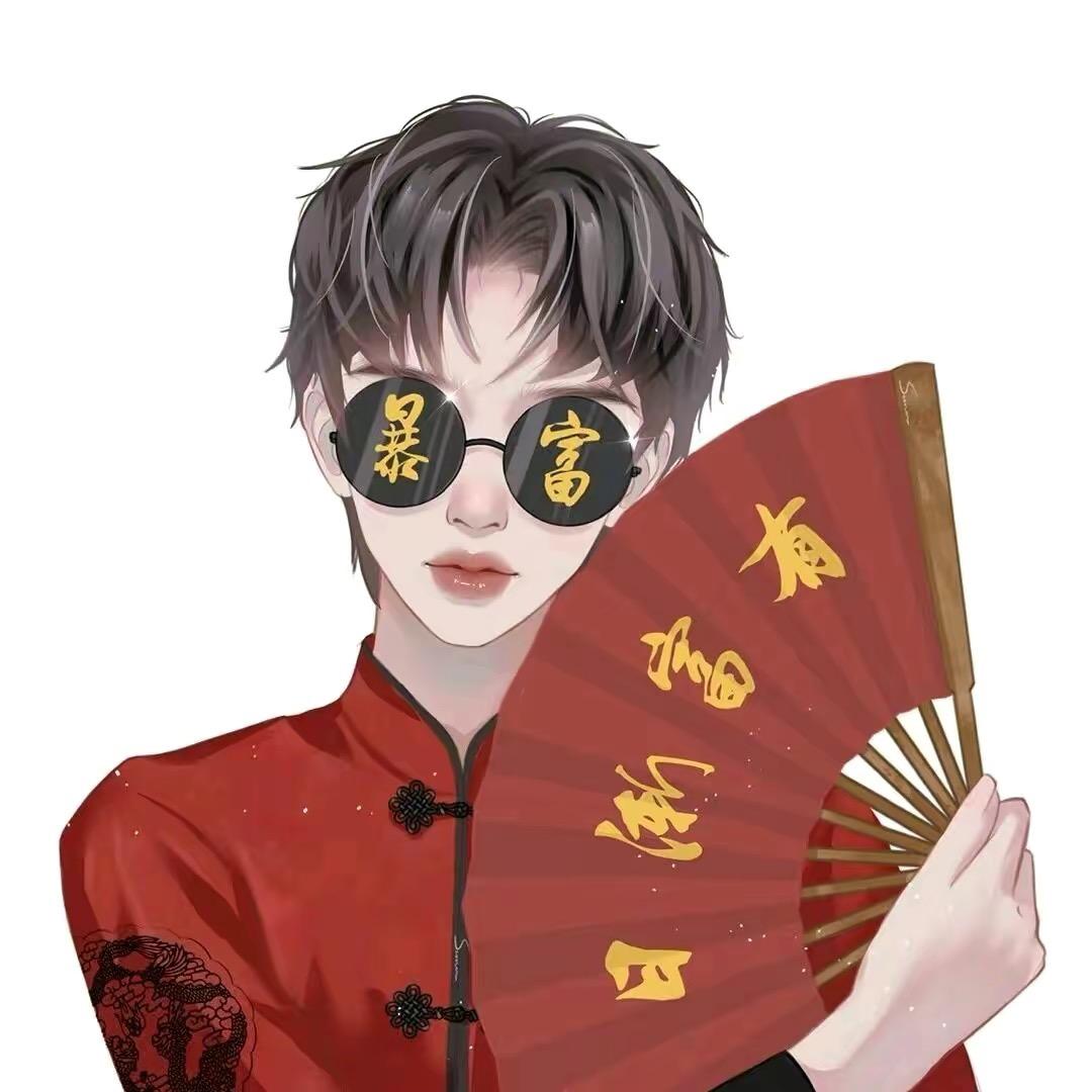 掌柜