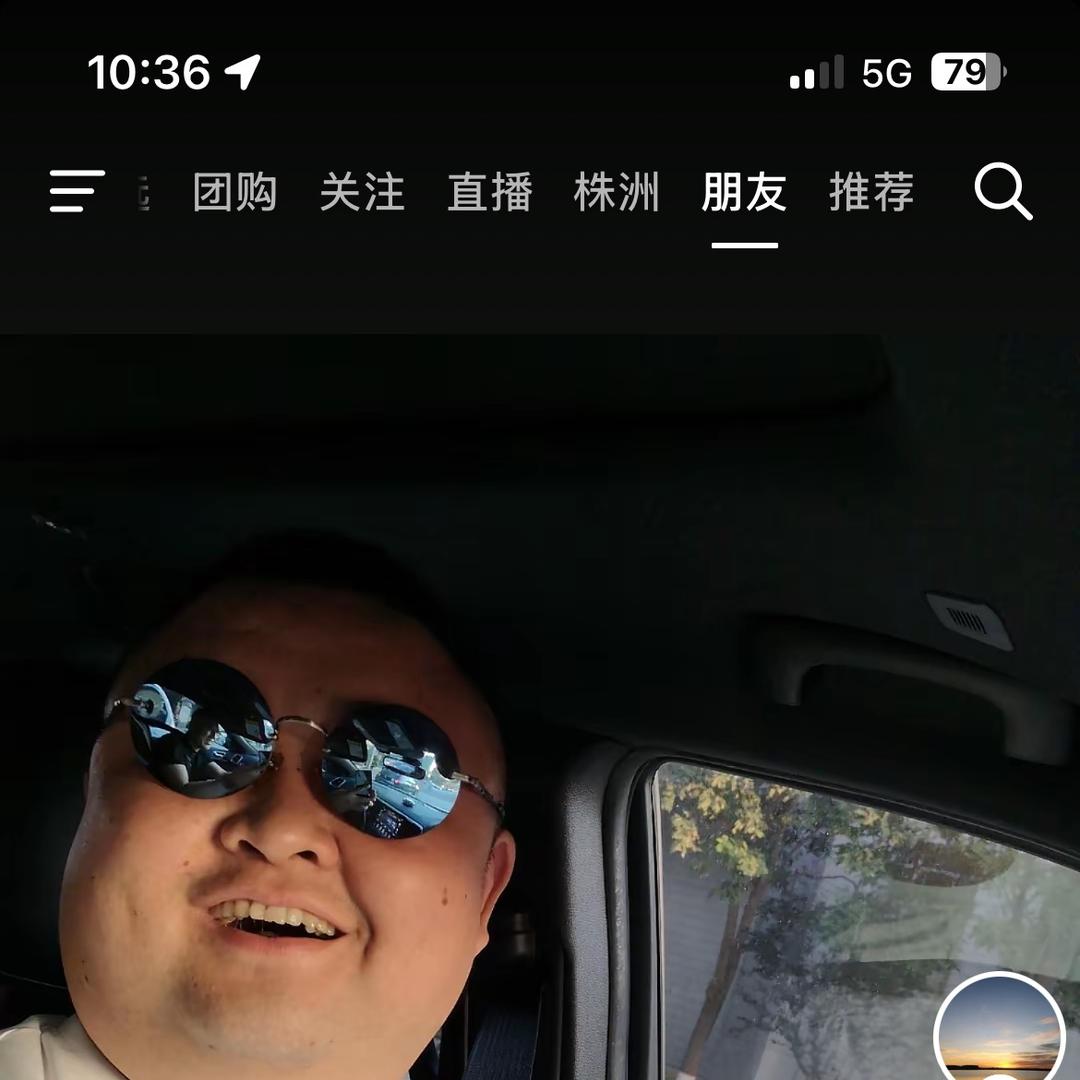 FXZHW8888