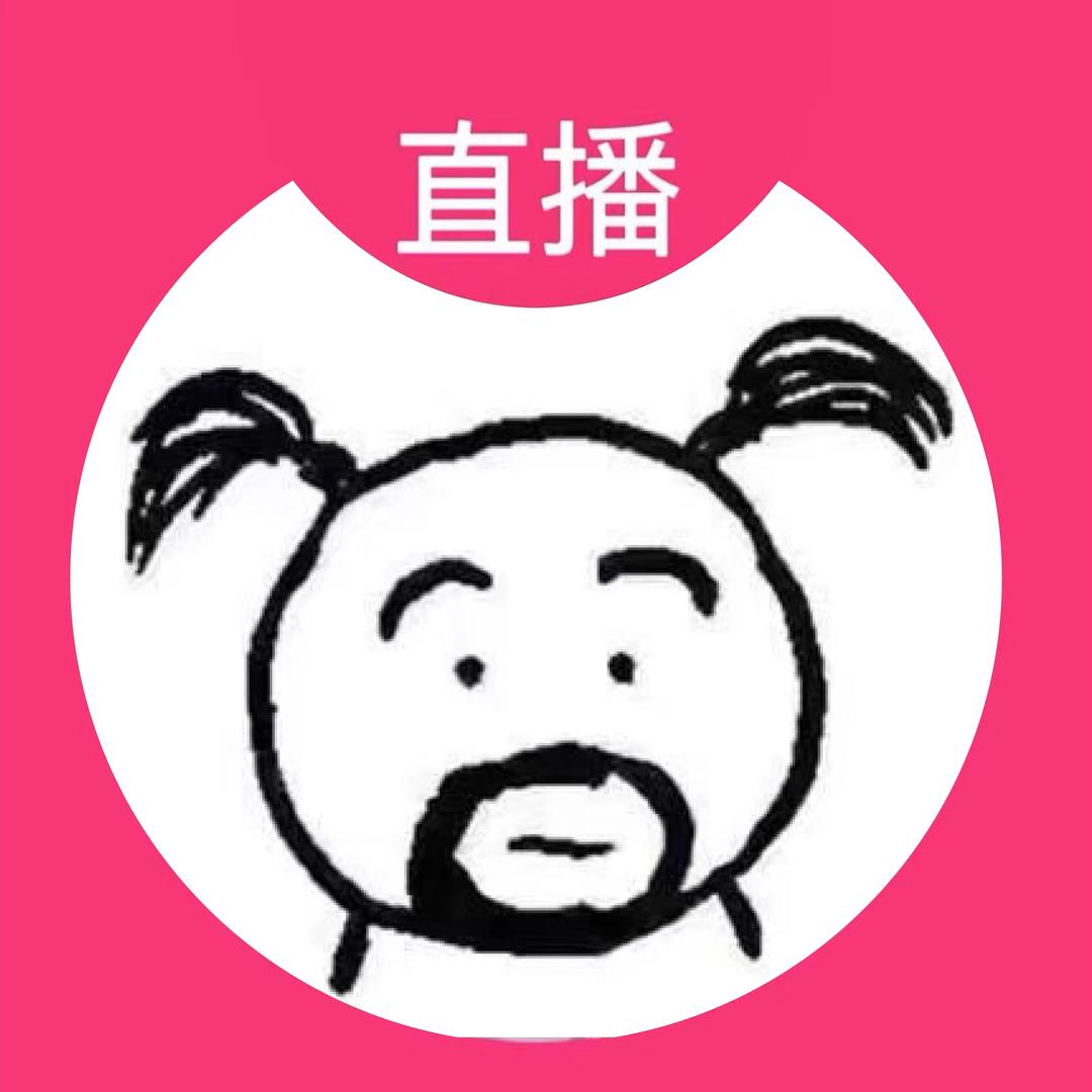 野菜妹妹