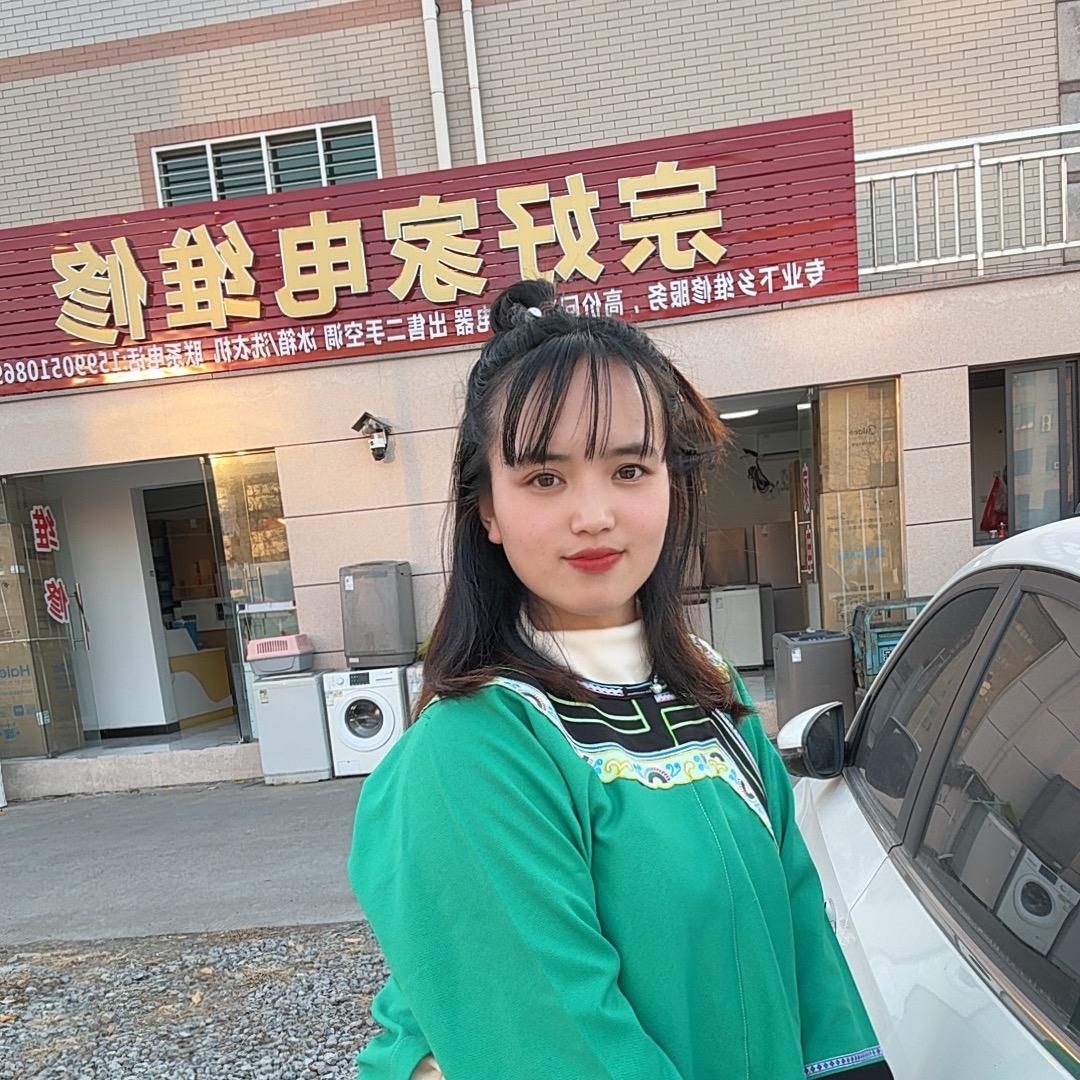 小红秀家有百货