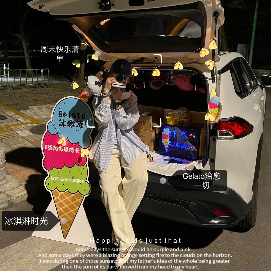 李汁汁Lzzi