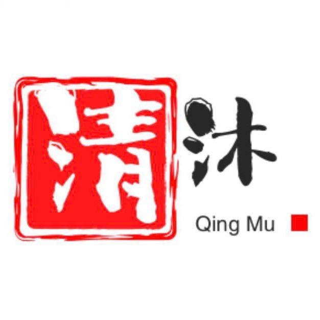 青青河边🌿