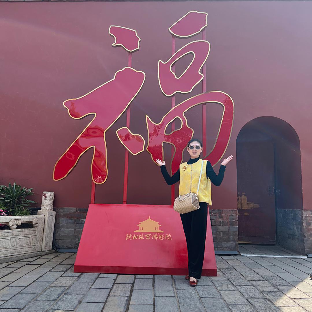 顺丰府🇨🇳2