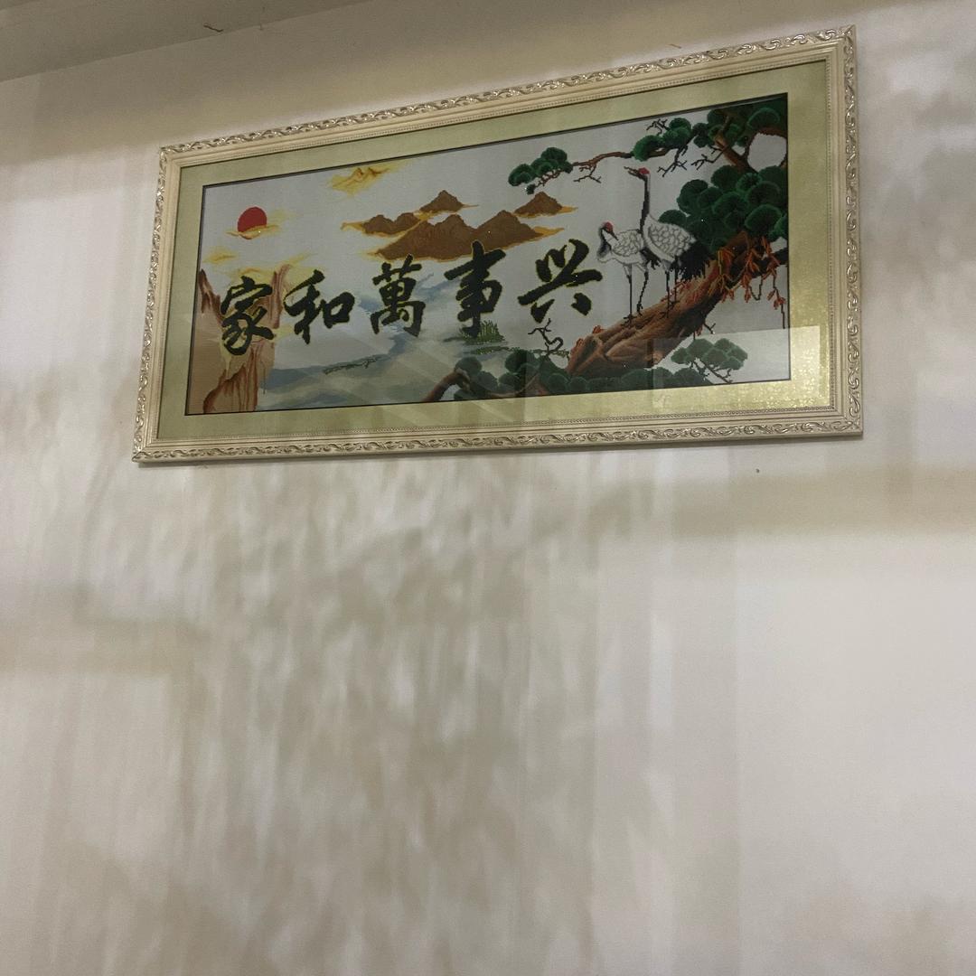 碧海蓝天