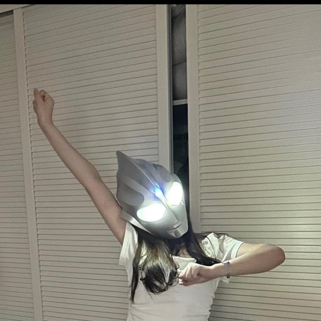 咦