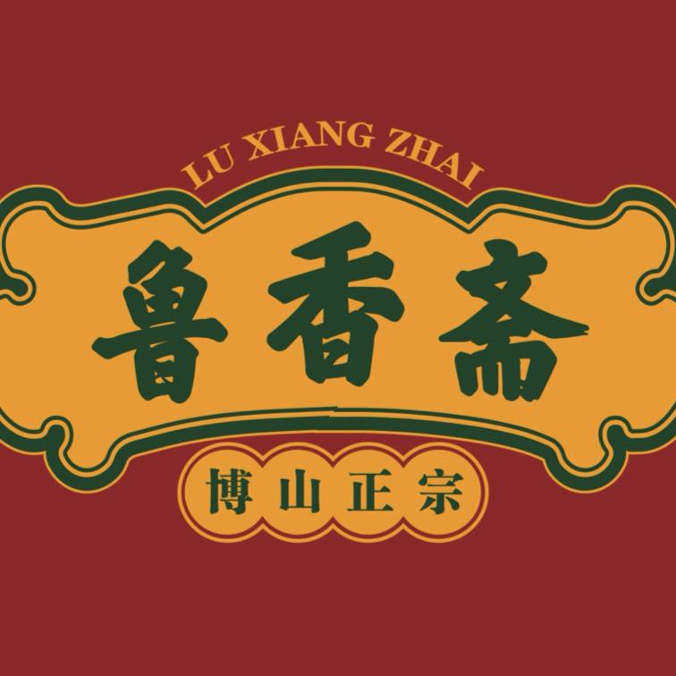 鲁香斋博山菜