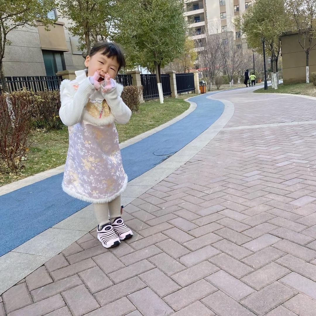 阿拉蕾💋
