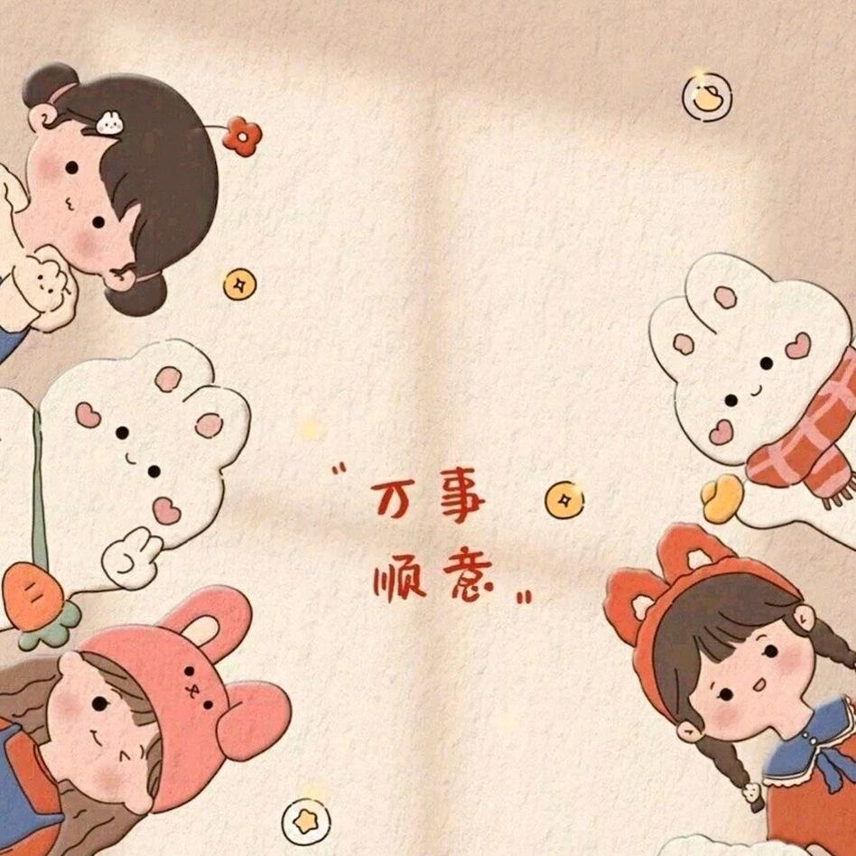 交个朋友精选好物