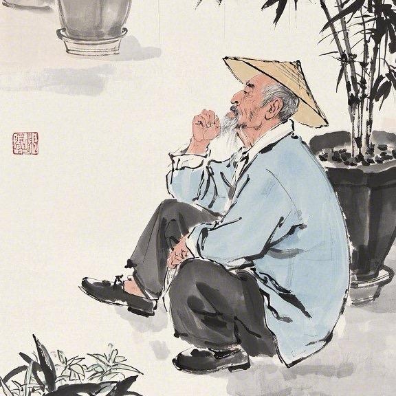 国风养生
