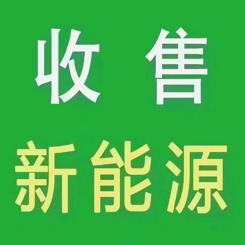 在常熟卖新能源货车的小邵