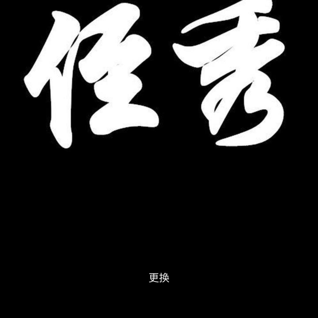侄秀轻奢女鞋