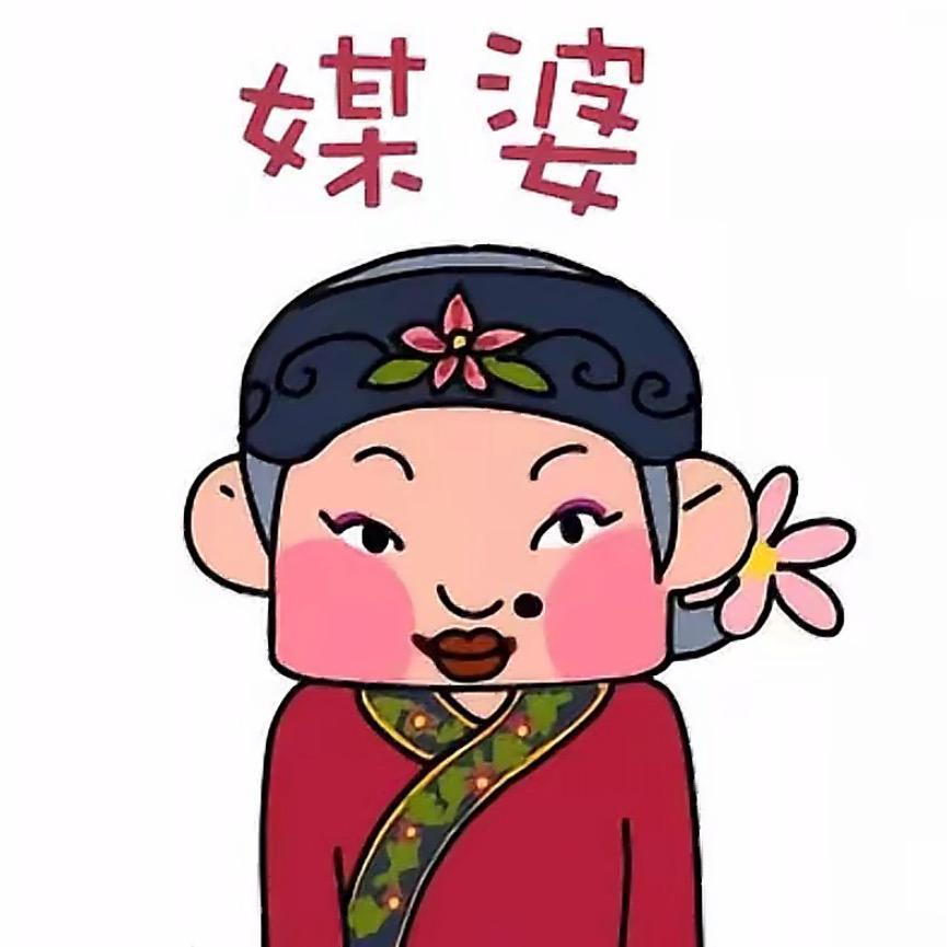 西安阿娇