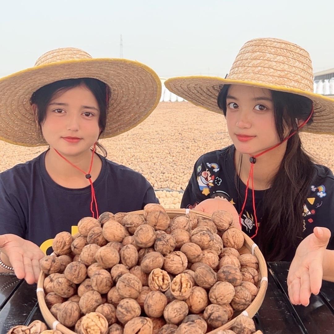 南疆阿达西特产