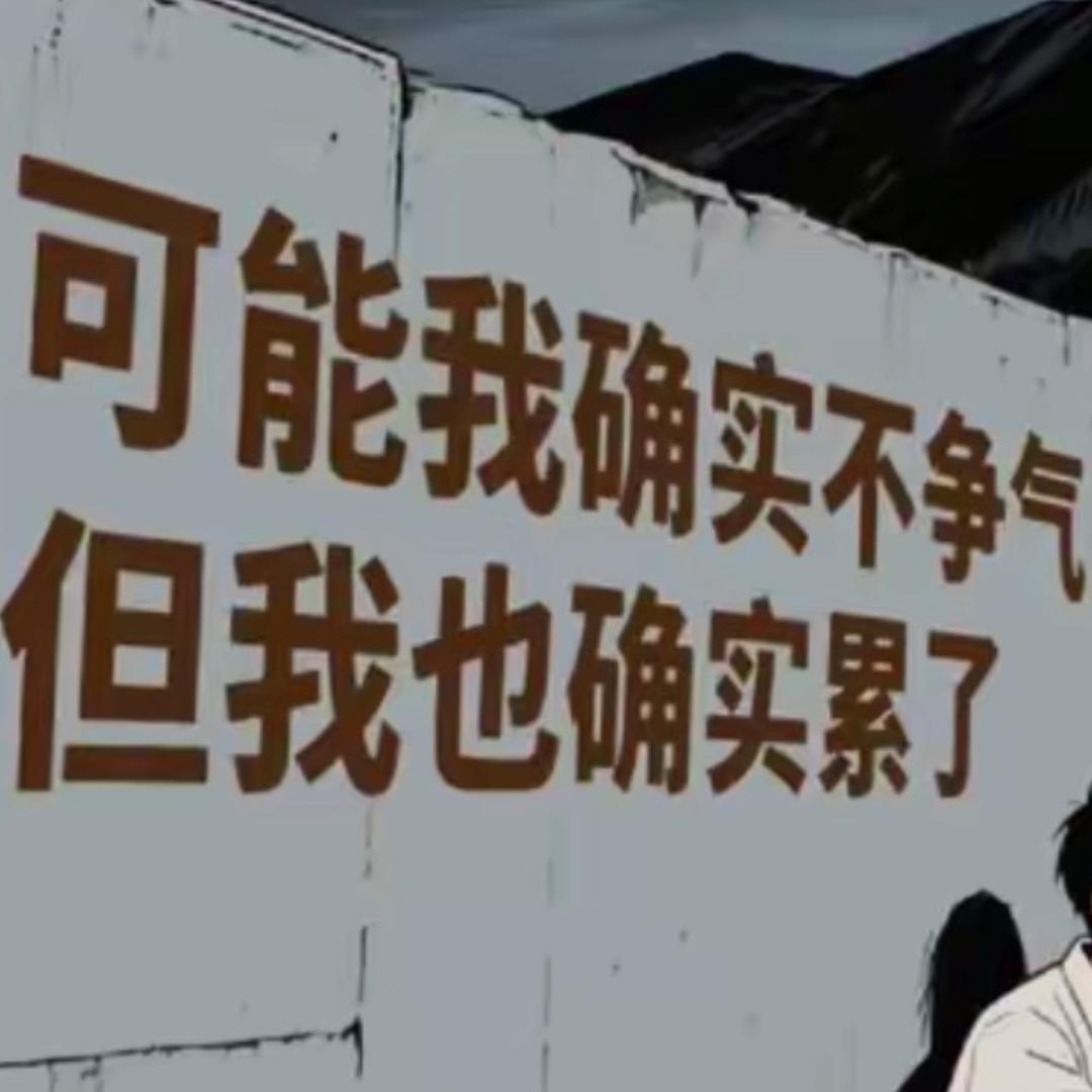 腊月初一