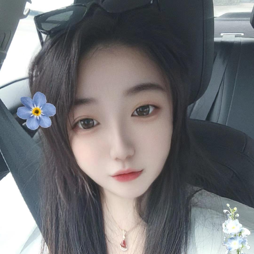 小爱💋